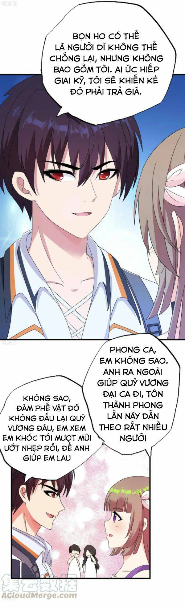 Trang 15