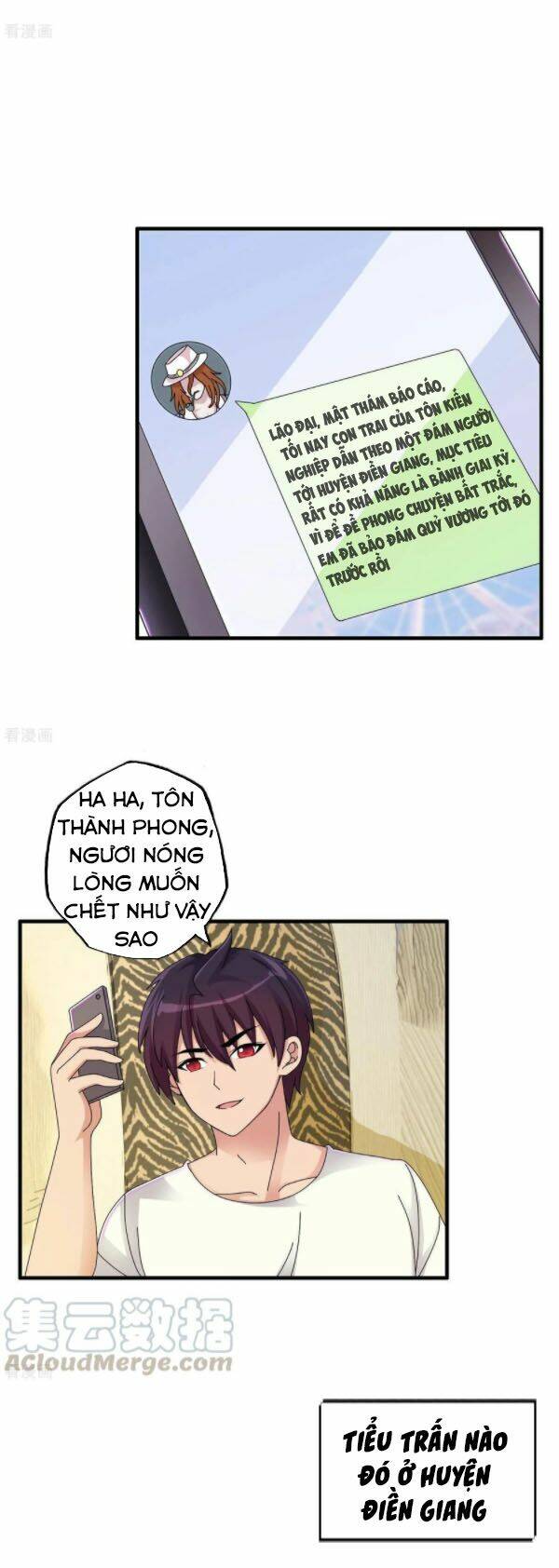 Trang 2