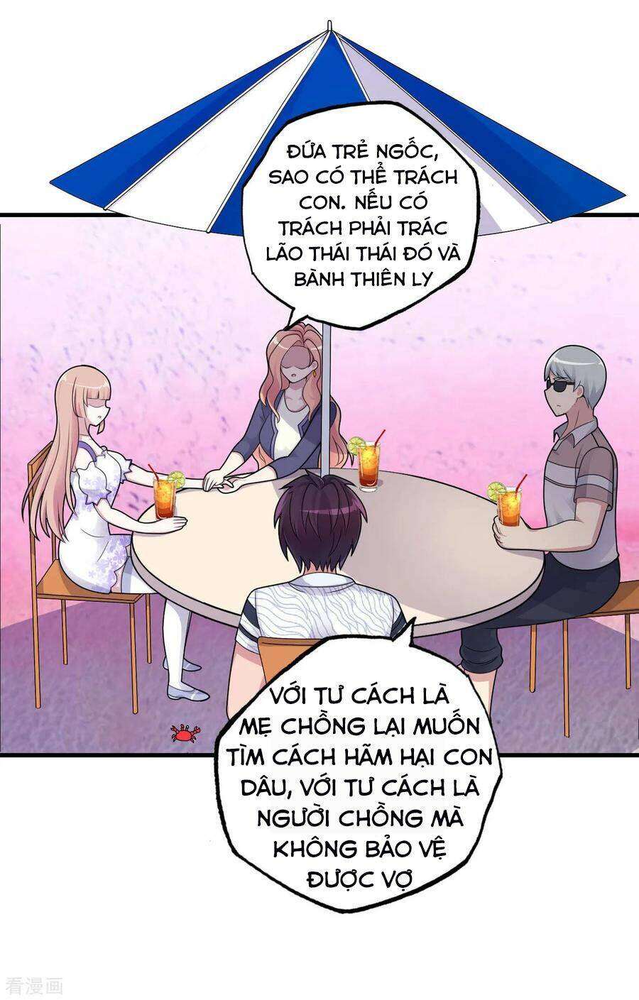 Trang 26