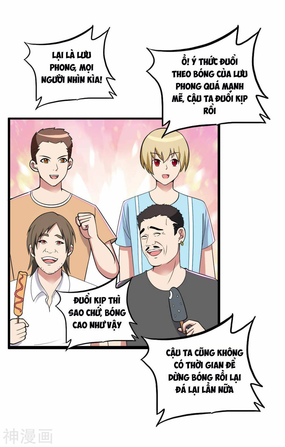 Trang 27
