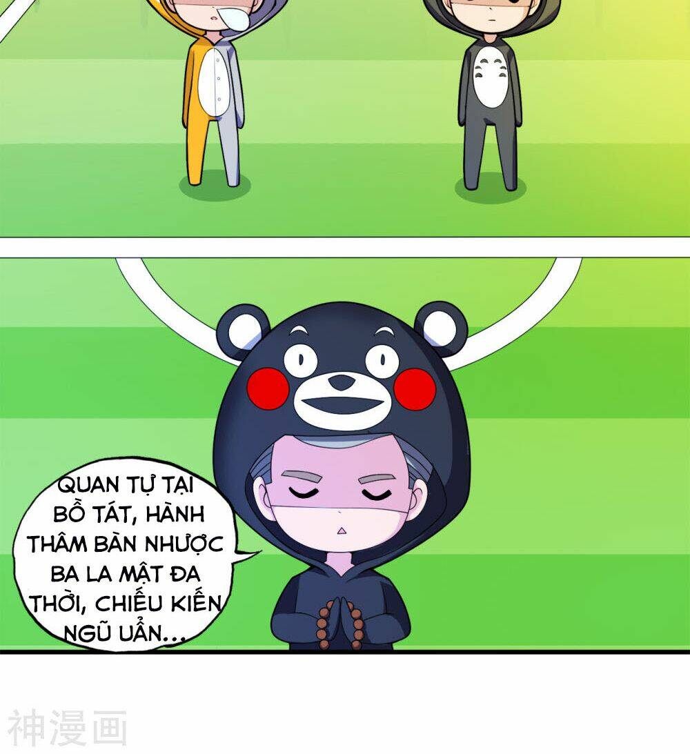 Trang 2