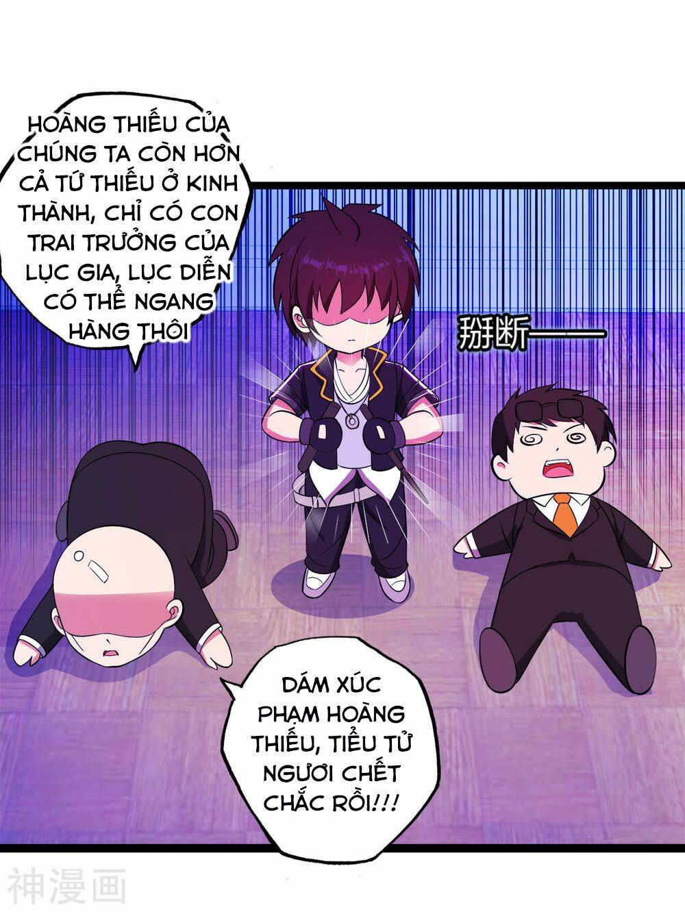 Trang 22