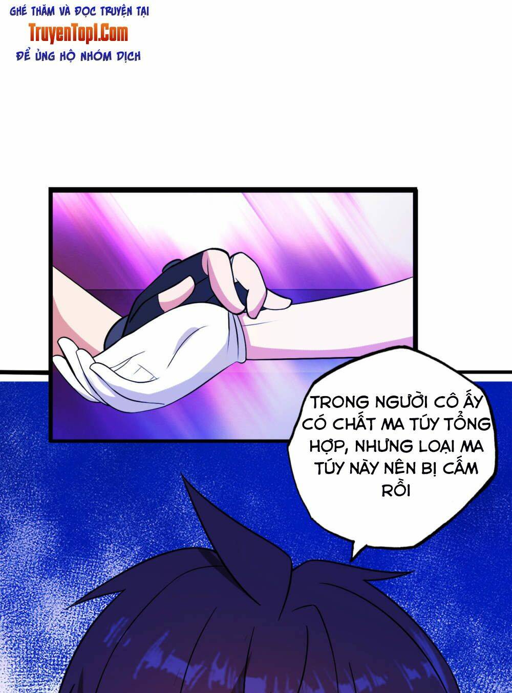 Trang 32