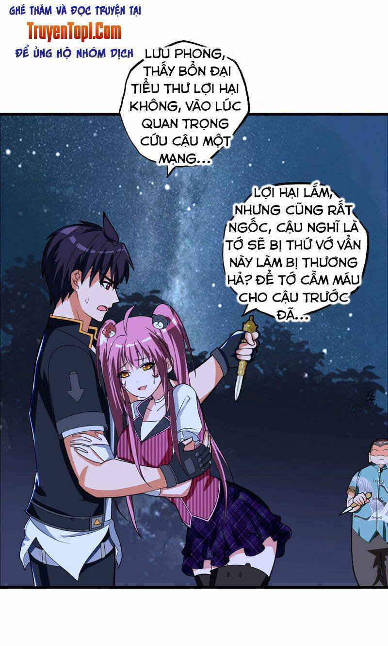 Trang 16