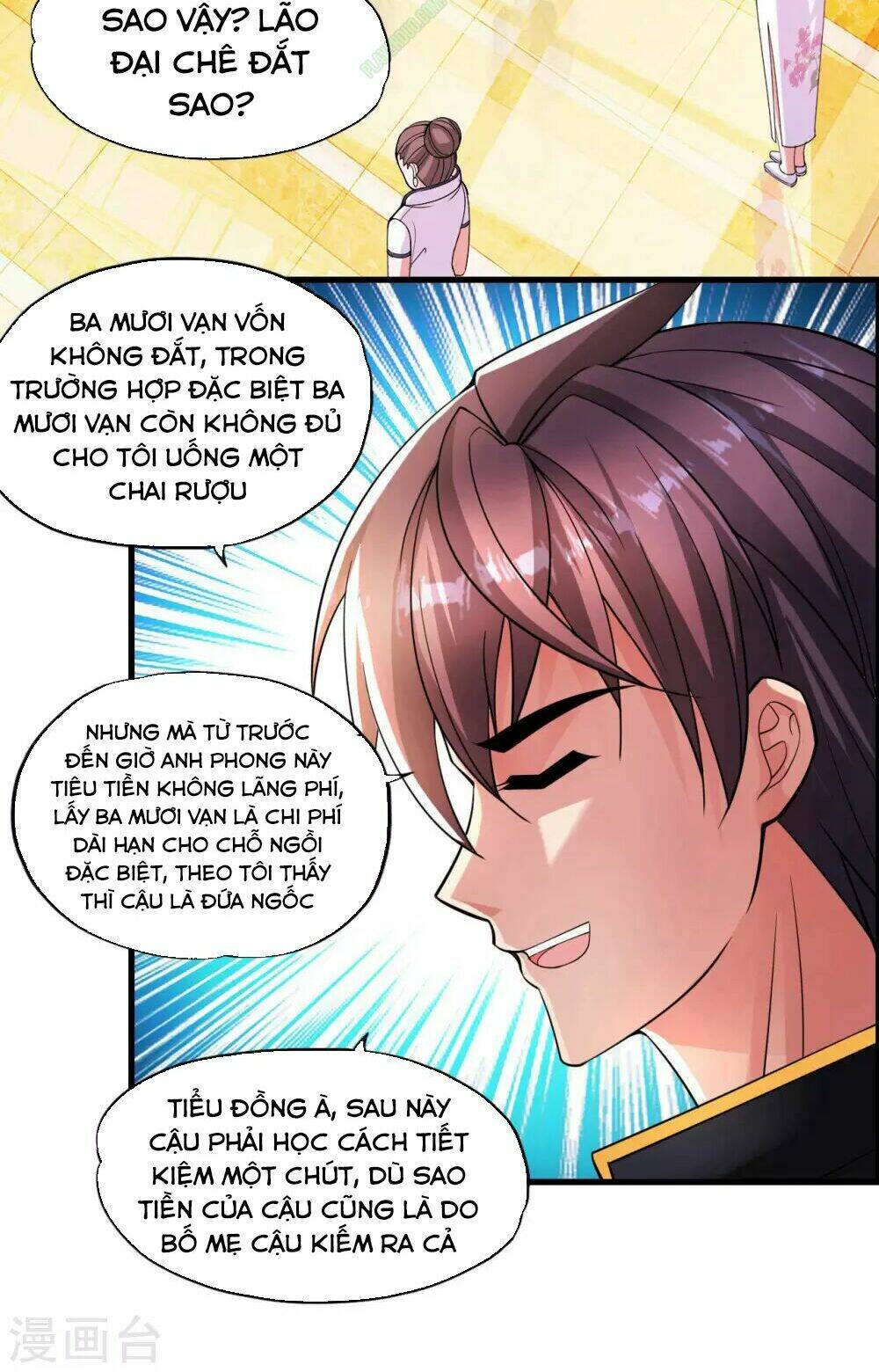 Trang 21