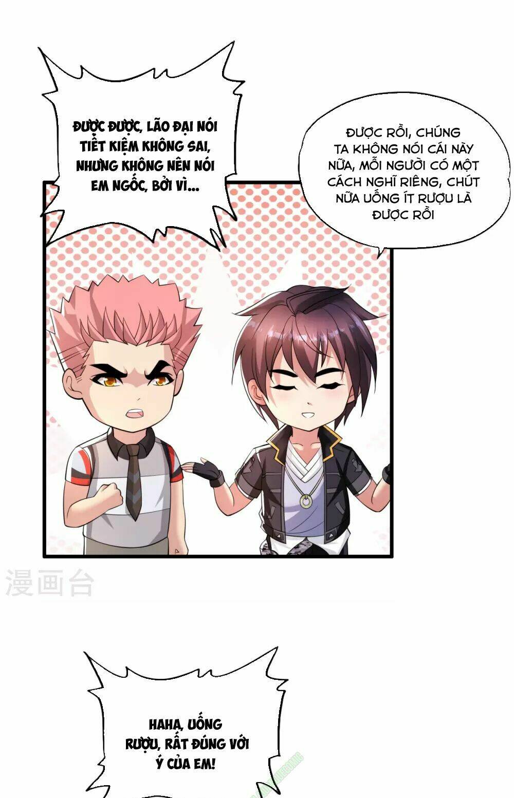Trang 22