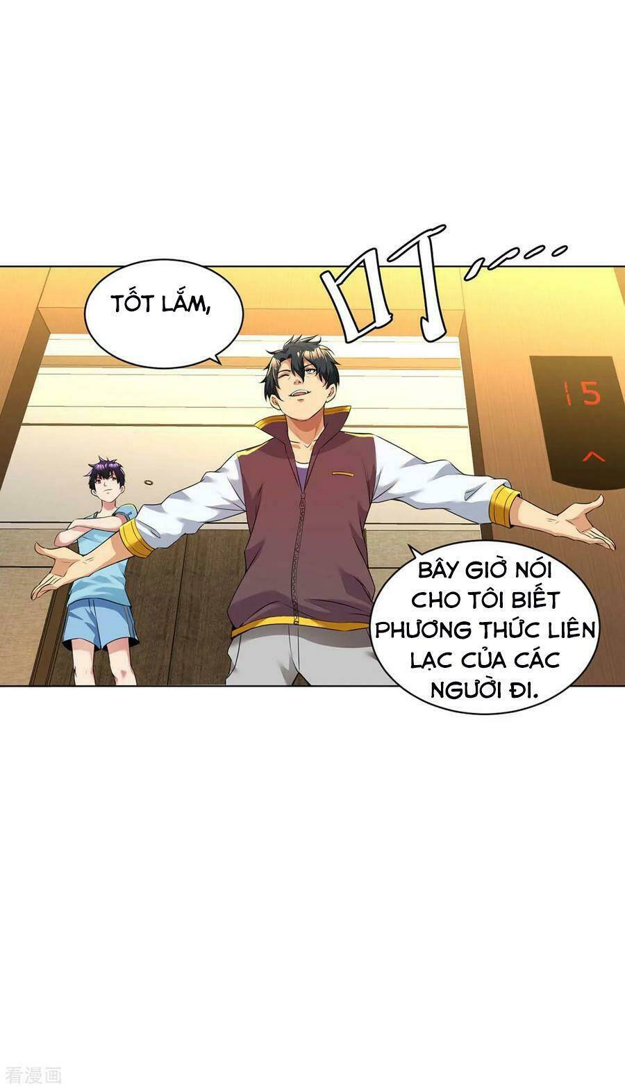 Trang 17