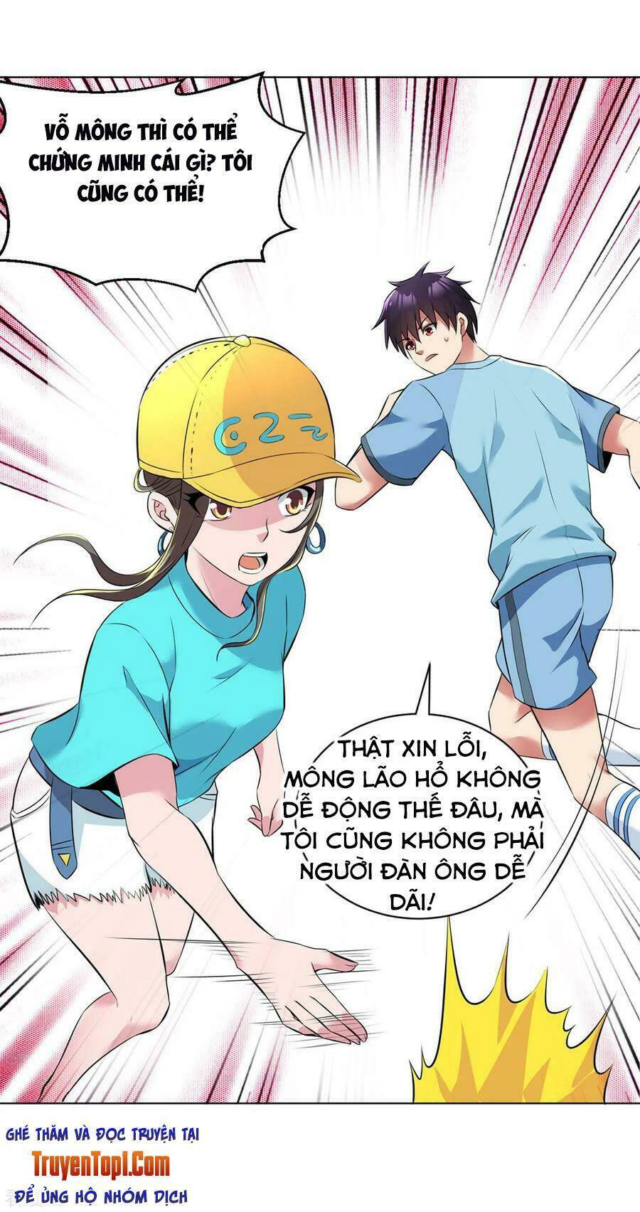 Trang 2