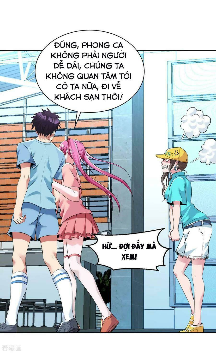 Trang 3