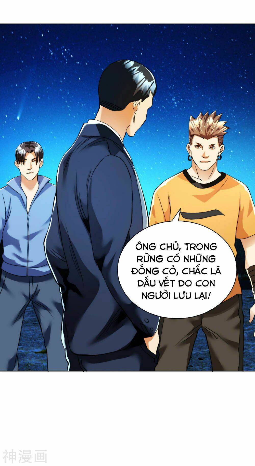 Trang 2