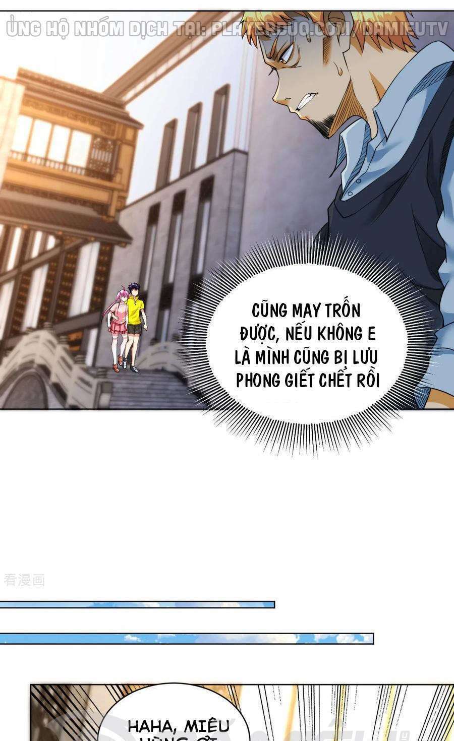 Trang 0