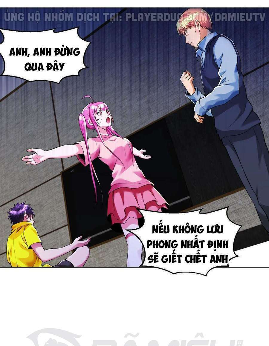 Trang 0