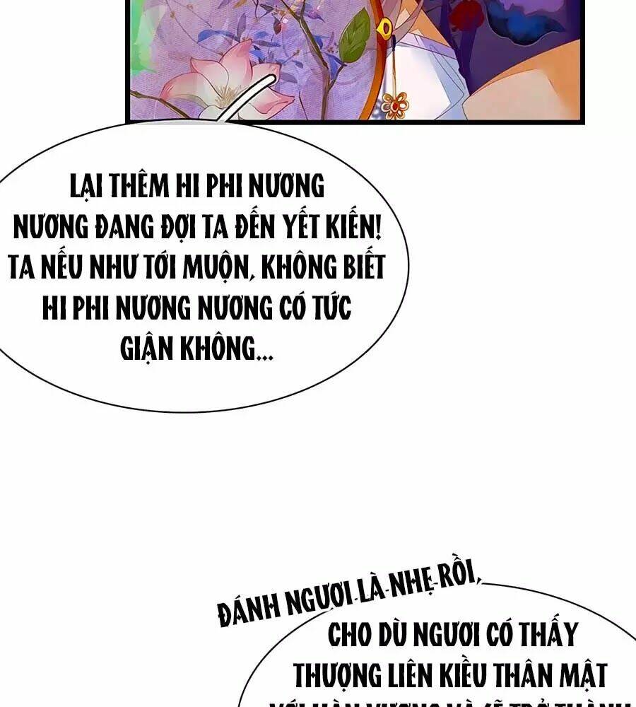 Chương 42 - Trang 17