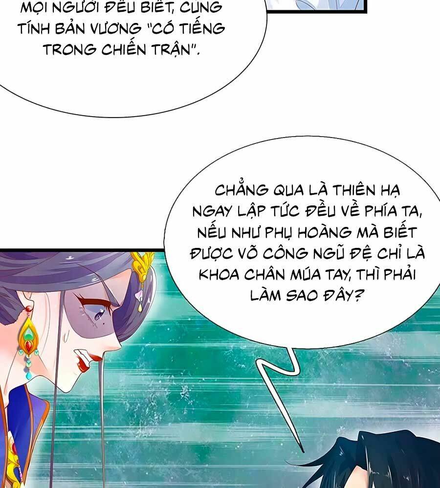 Chương 46 - Trang 19