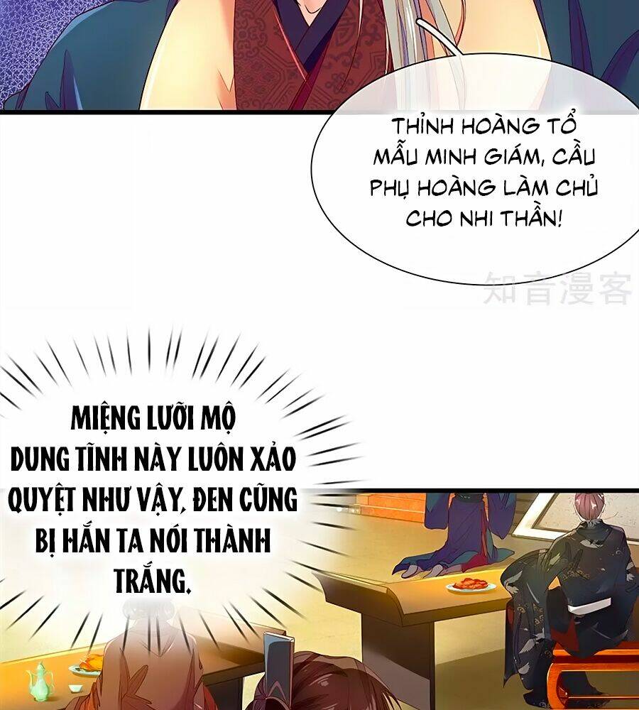 Chương 51 - Trang 12
