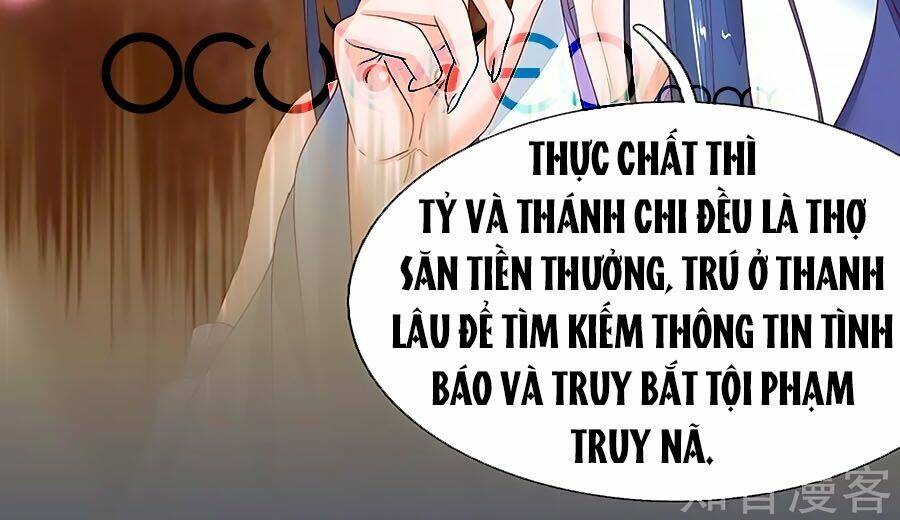 Chương 81 - Trang 14