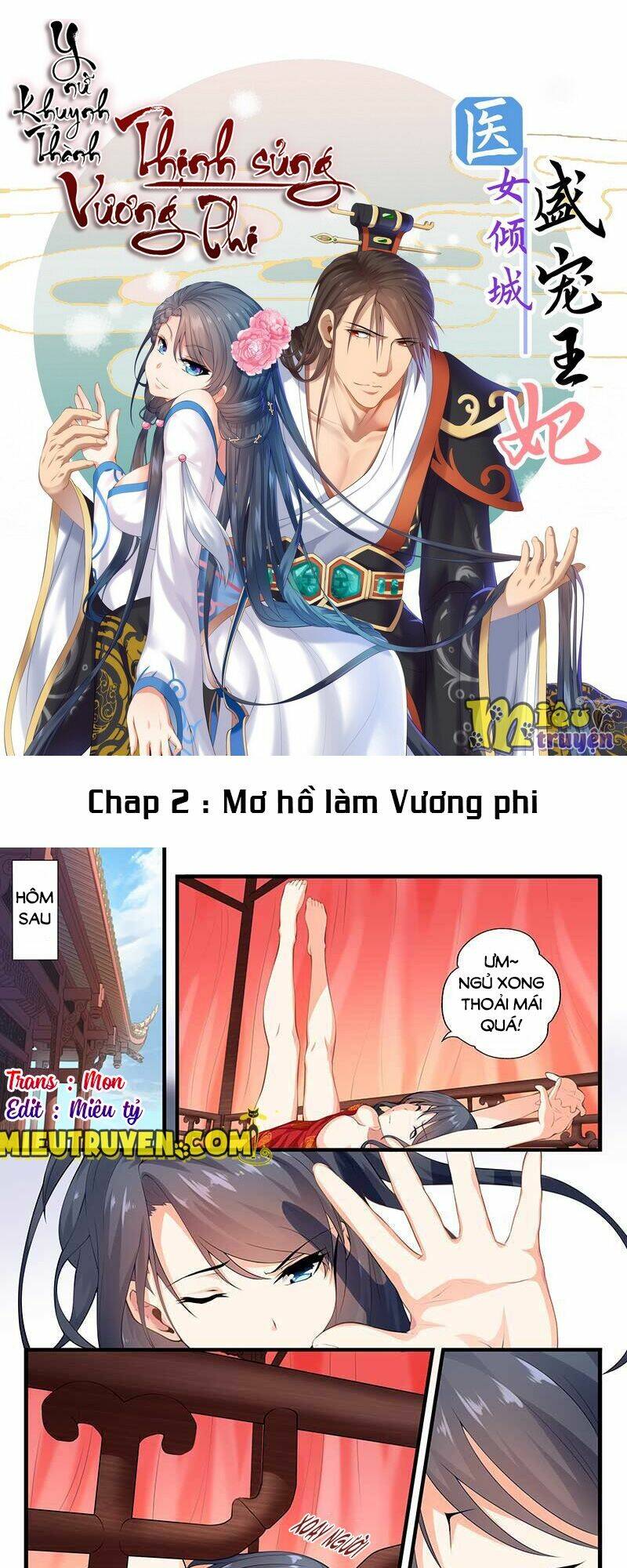 Chương 2 - Trang 1