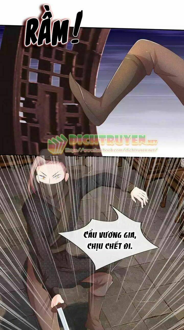 Chương 21 - Trang 3