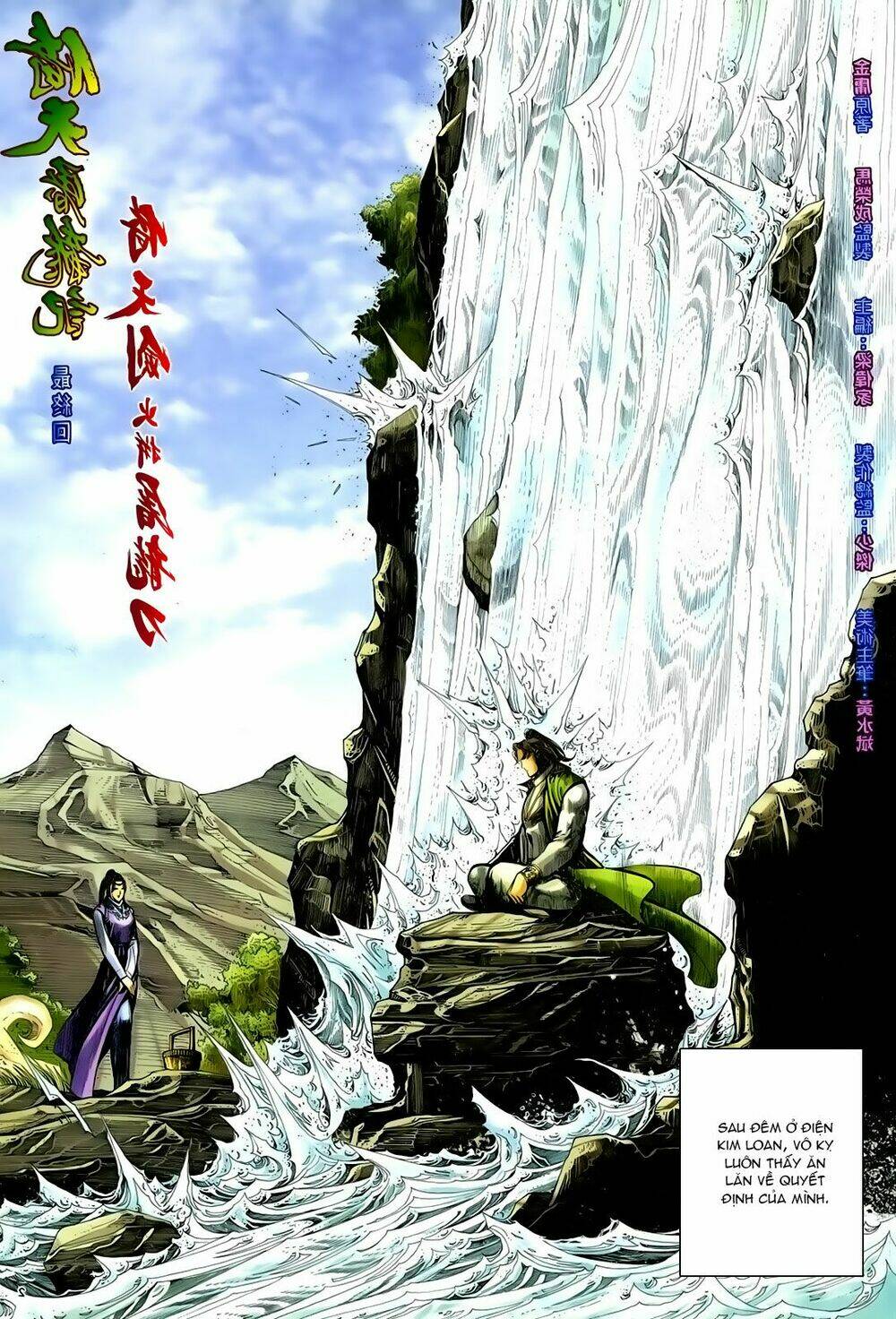 Chương 100 - Trang 2