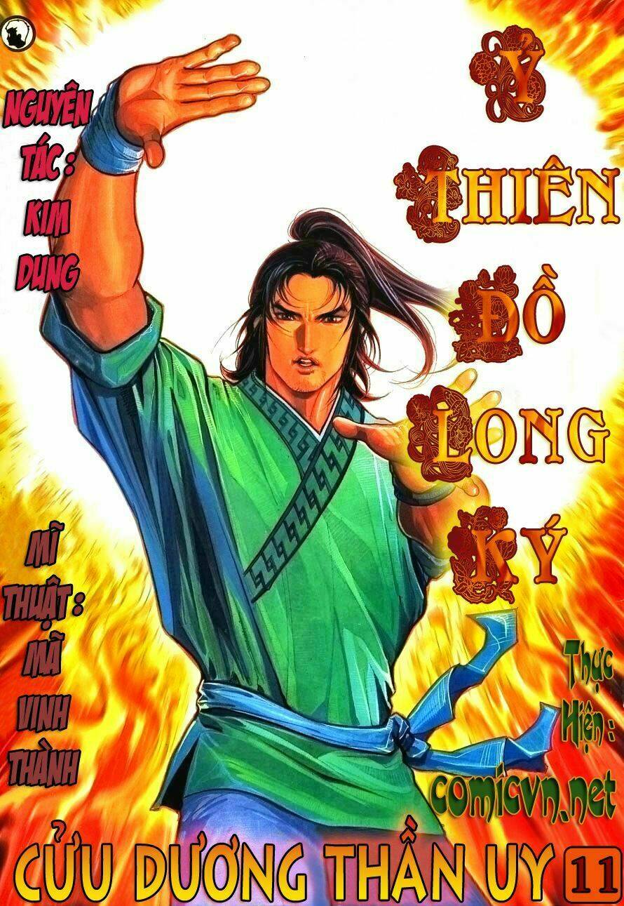 Chương 11 - Trang 1