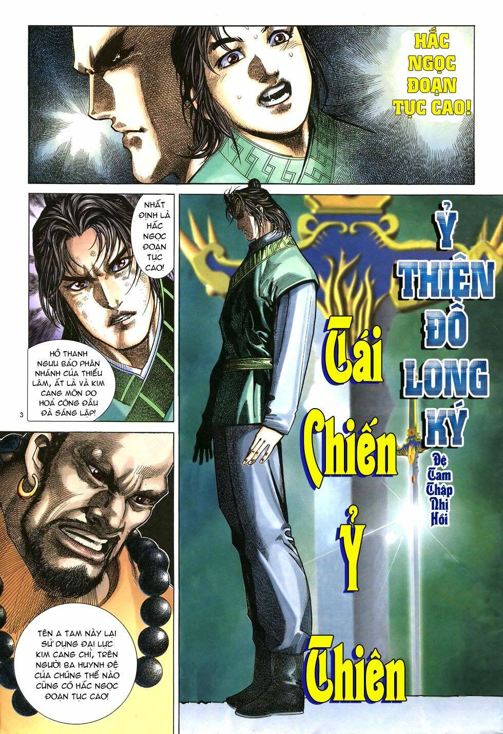 Chương 32 - Trang 4