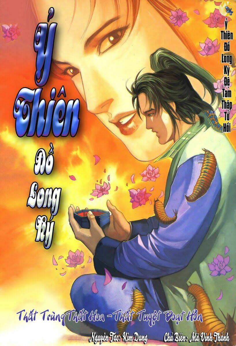 Chương 34 - Trang 1