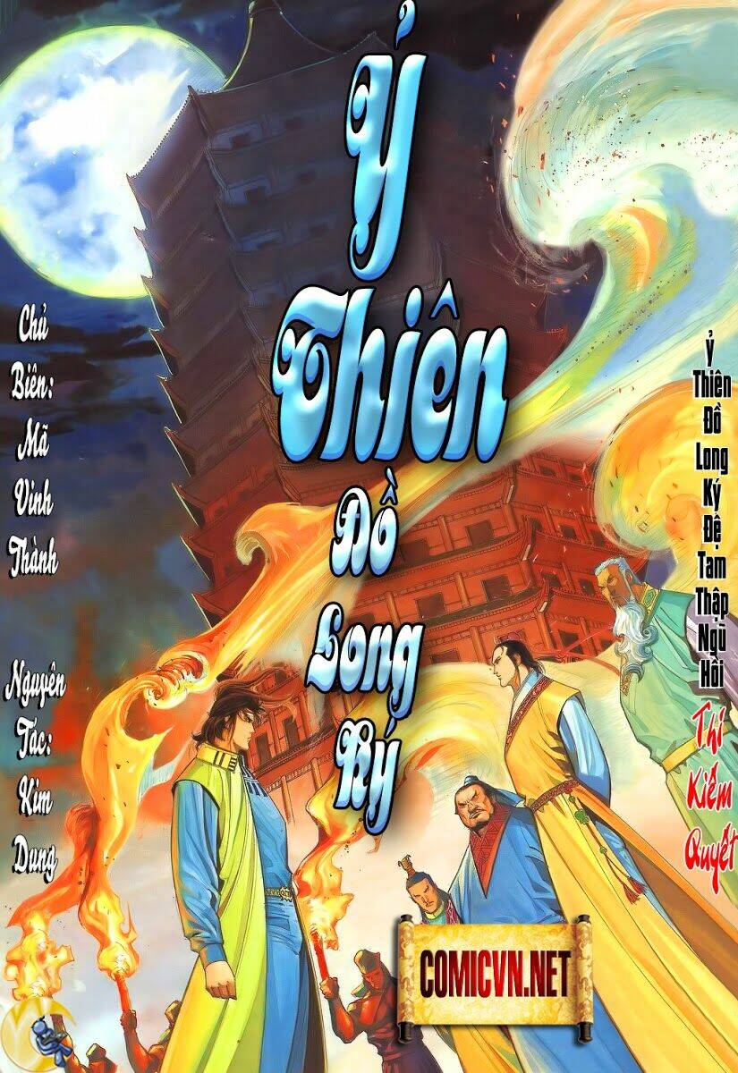 Chương 35 - Trang 1