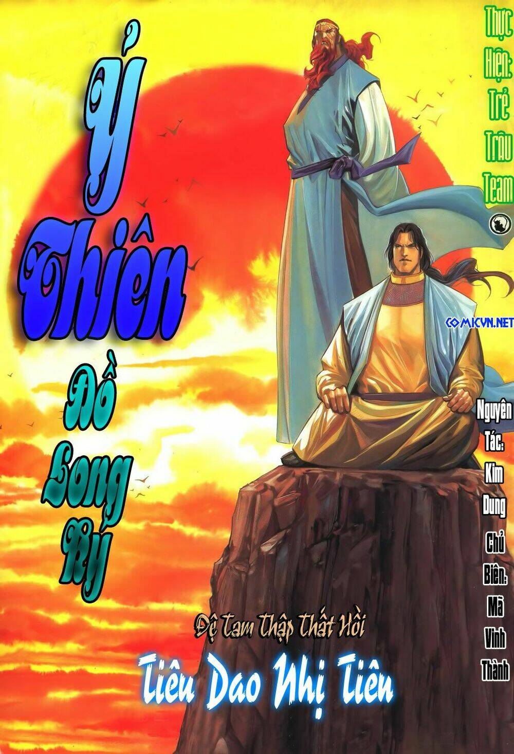 Chương 37 - Trang 1