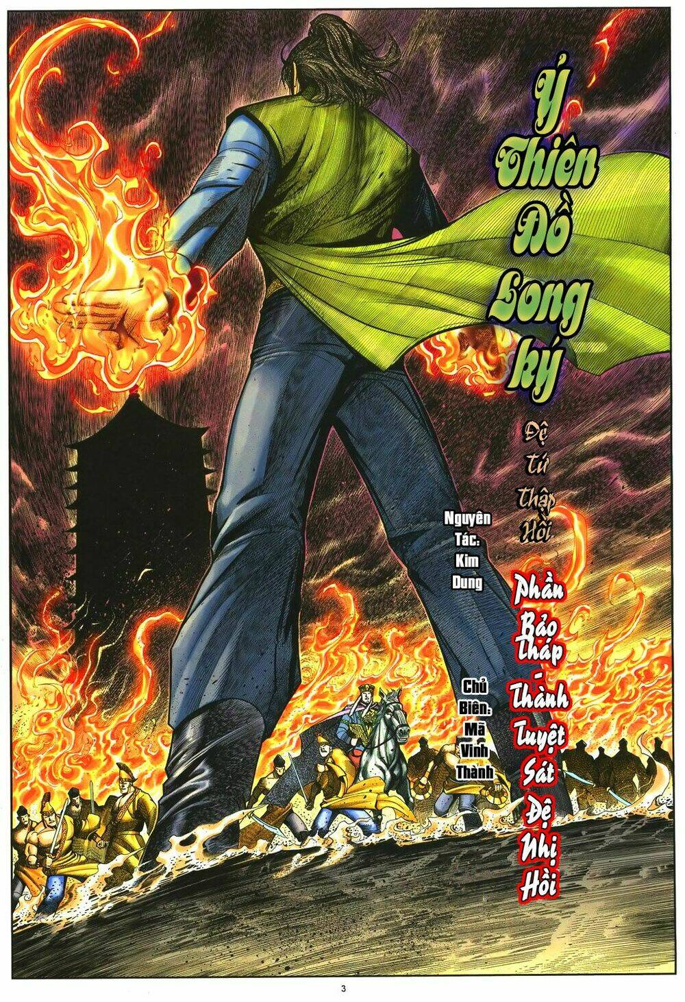 Chương 40 - Trang 2