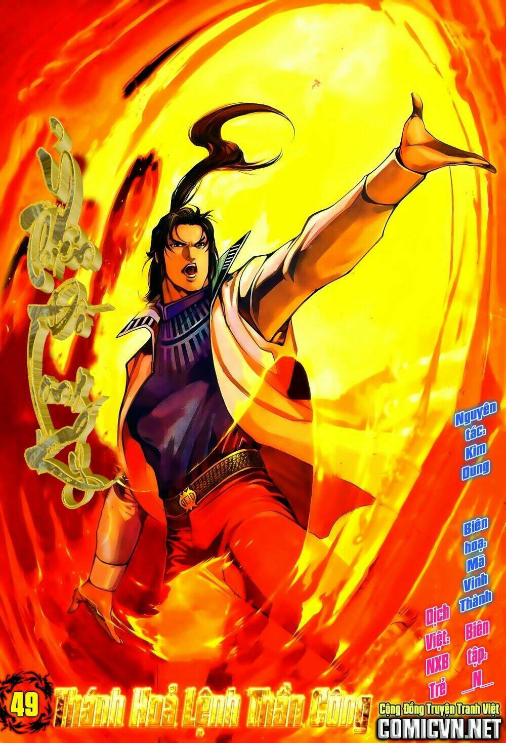 Chương 49 - Trang 1