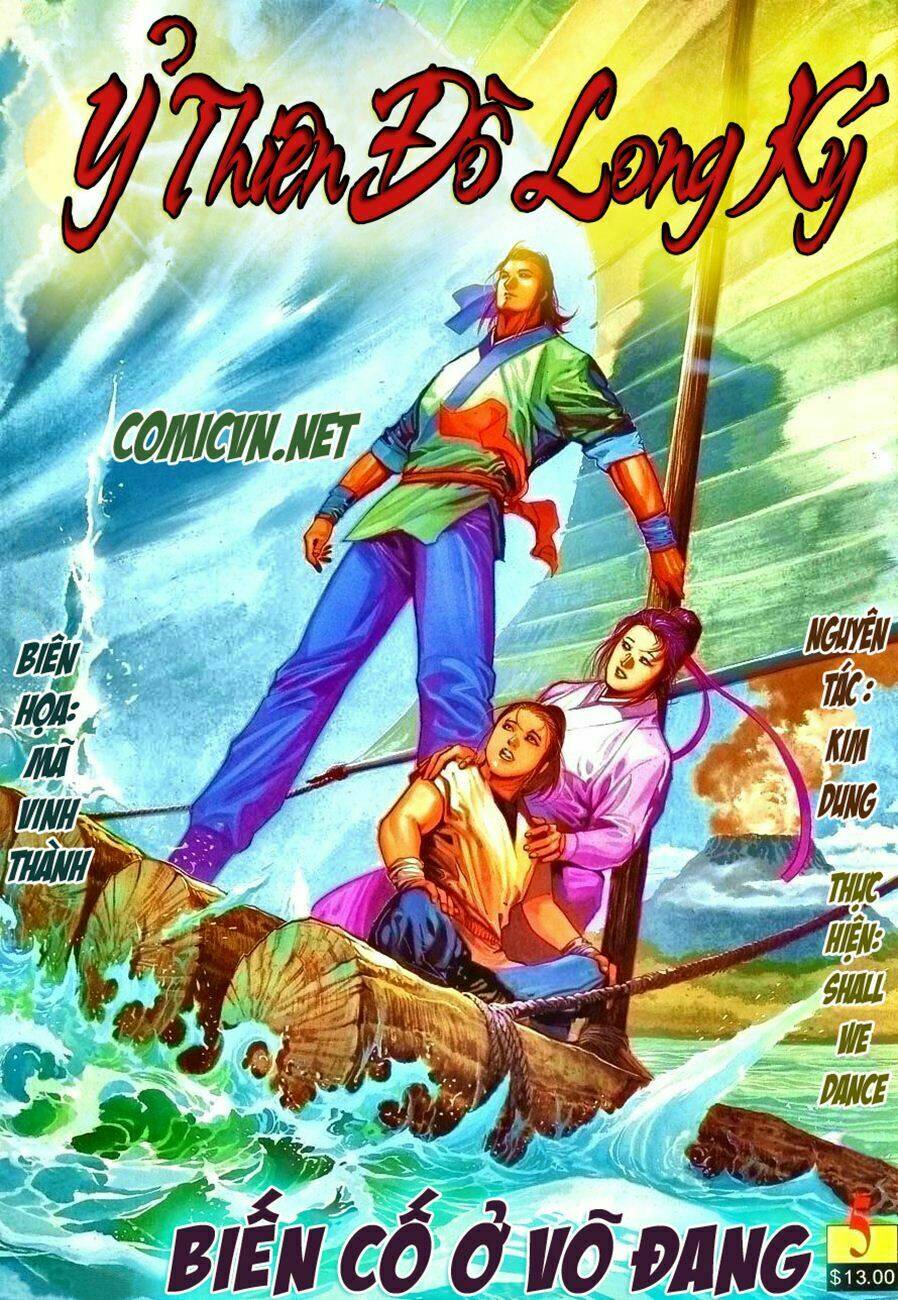 Chương 5 - Trang 1