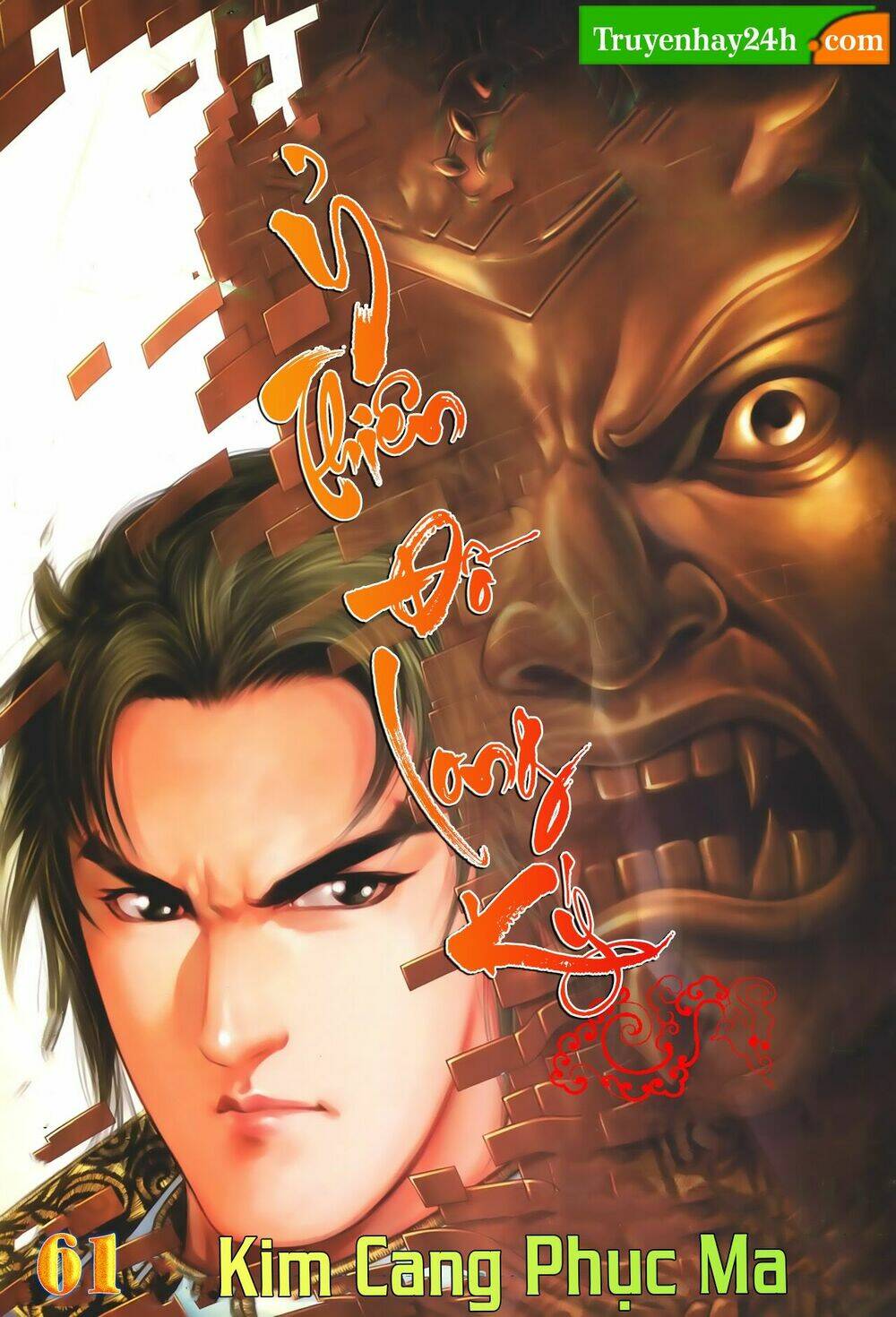 Chương 61 - Trang 1