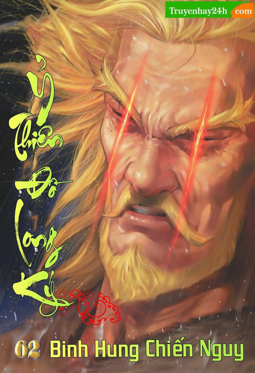 Chương 62 - Trang 1