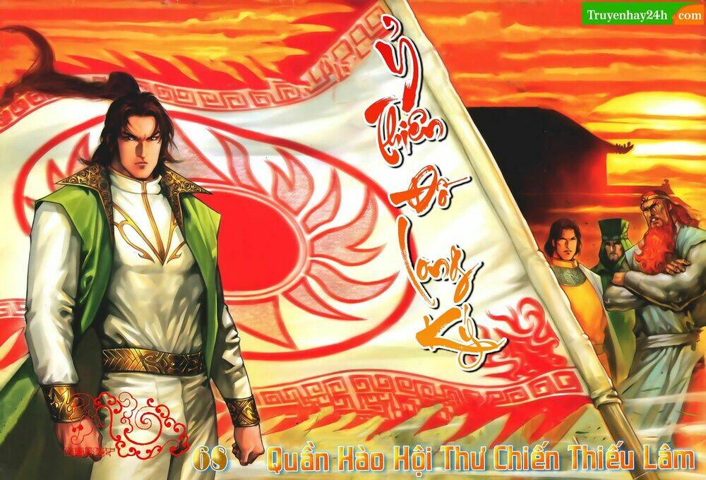 Chương 68 - Trang 1