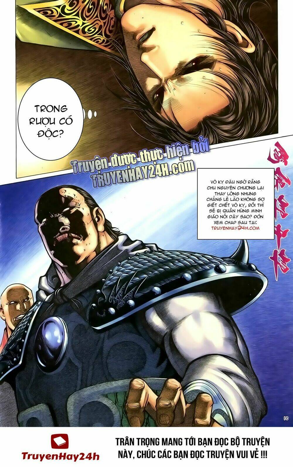 Chương 96 - Trang 32
