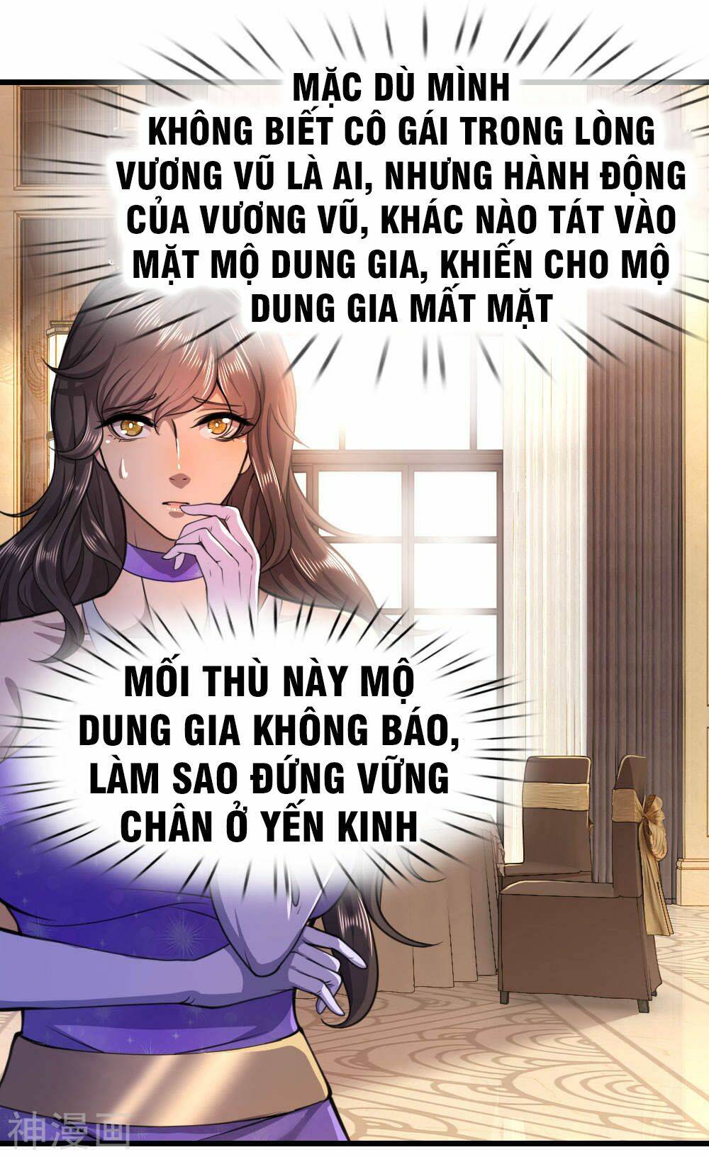 Chương 107 - Trang 14