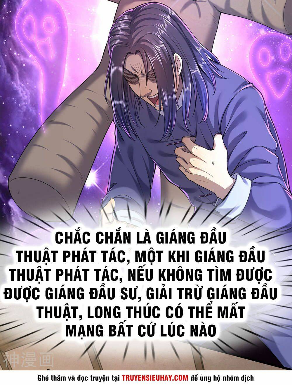 Chương 112 - Trang 12