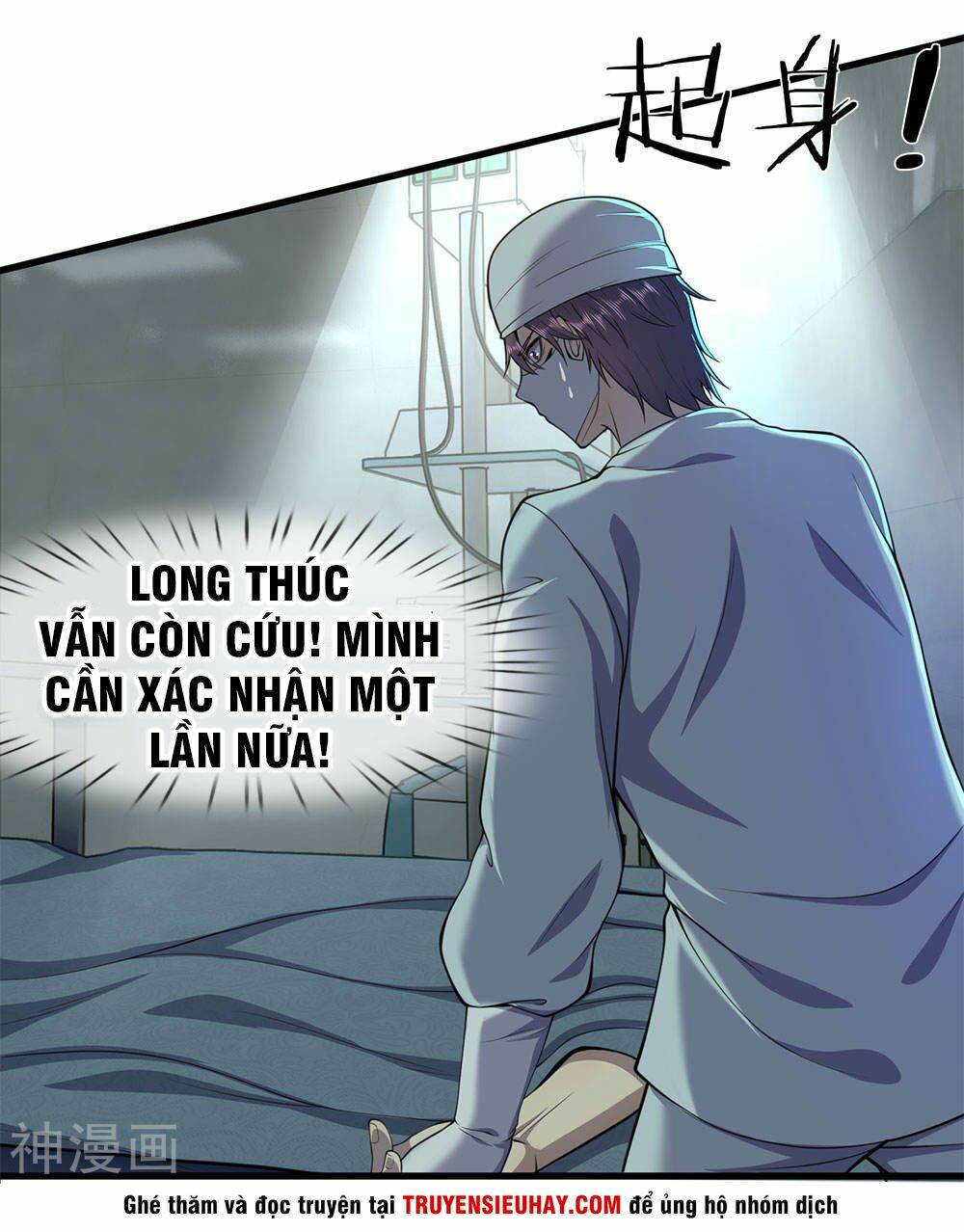 Chương 114 - Trang 25