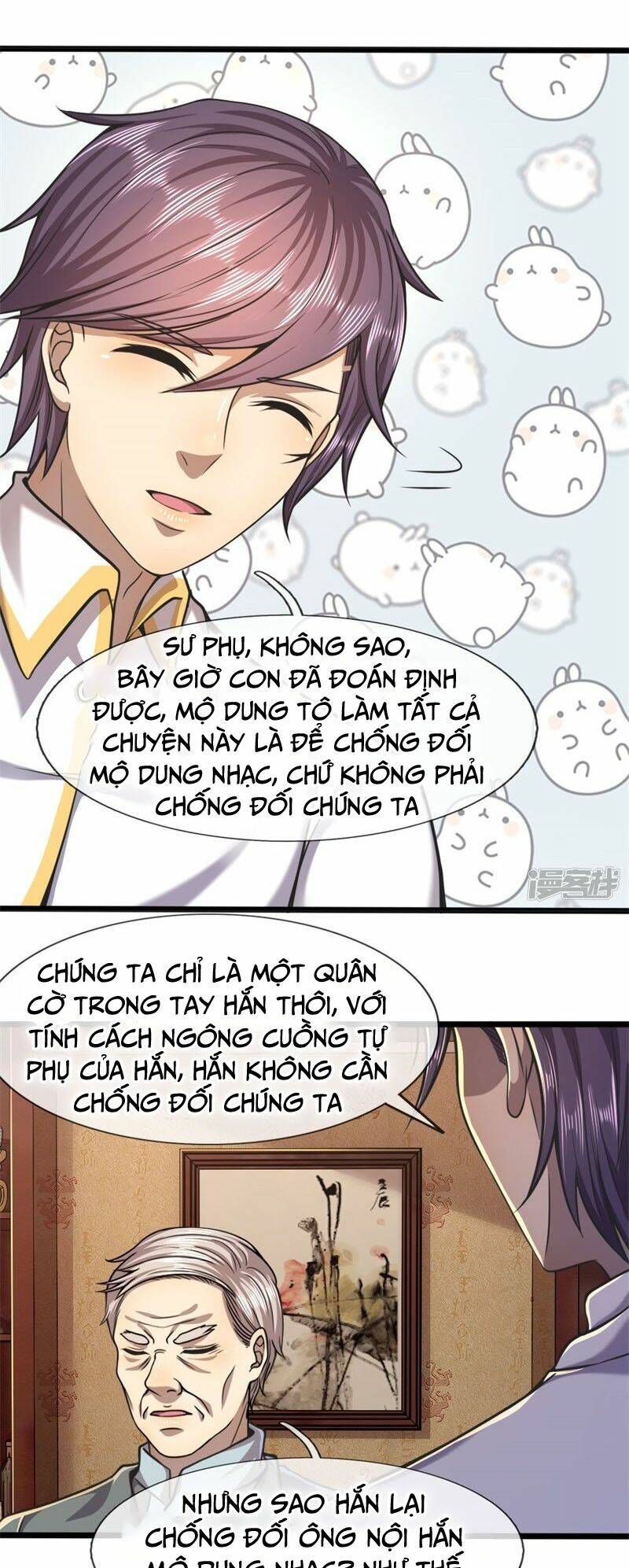 Chương 121 - Trang 7