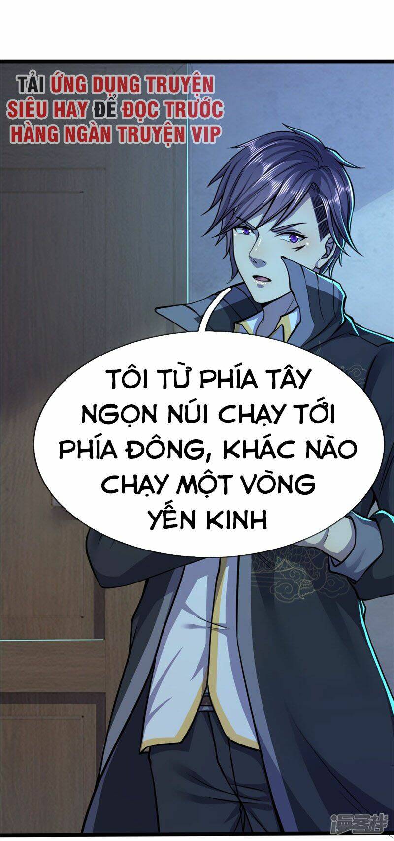 Chương 131 - Trang 14