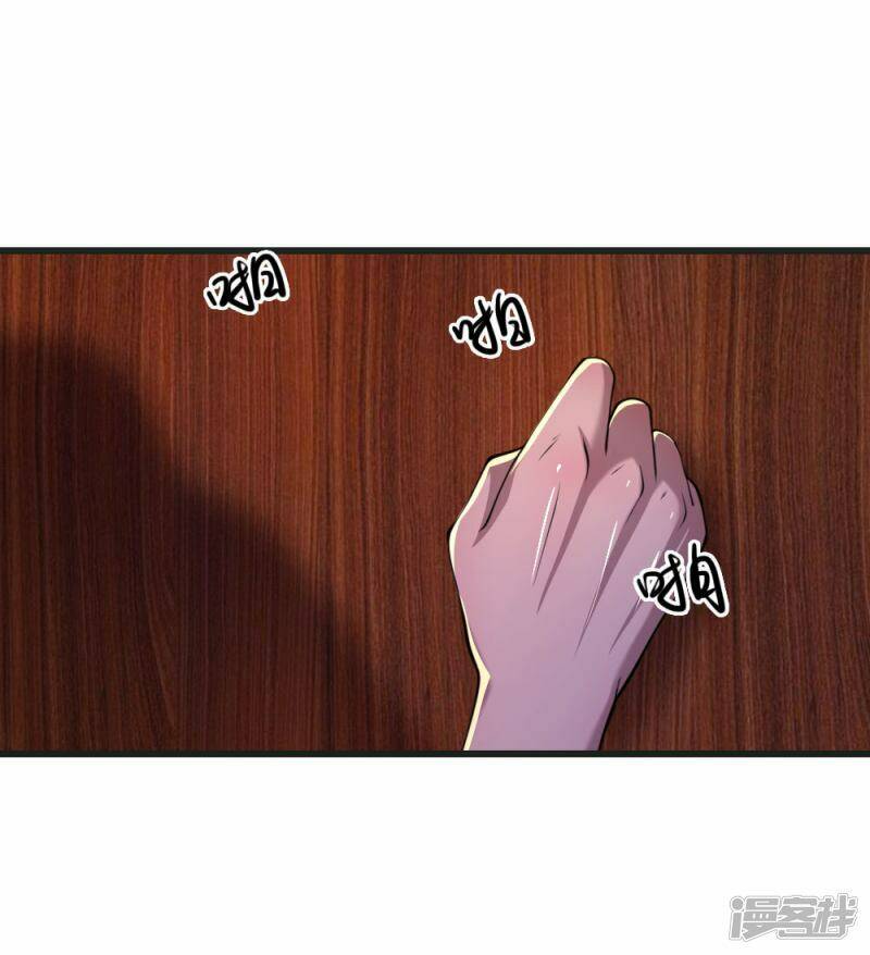 Chương 133 - Trang 14