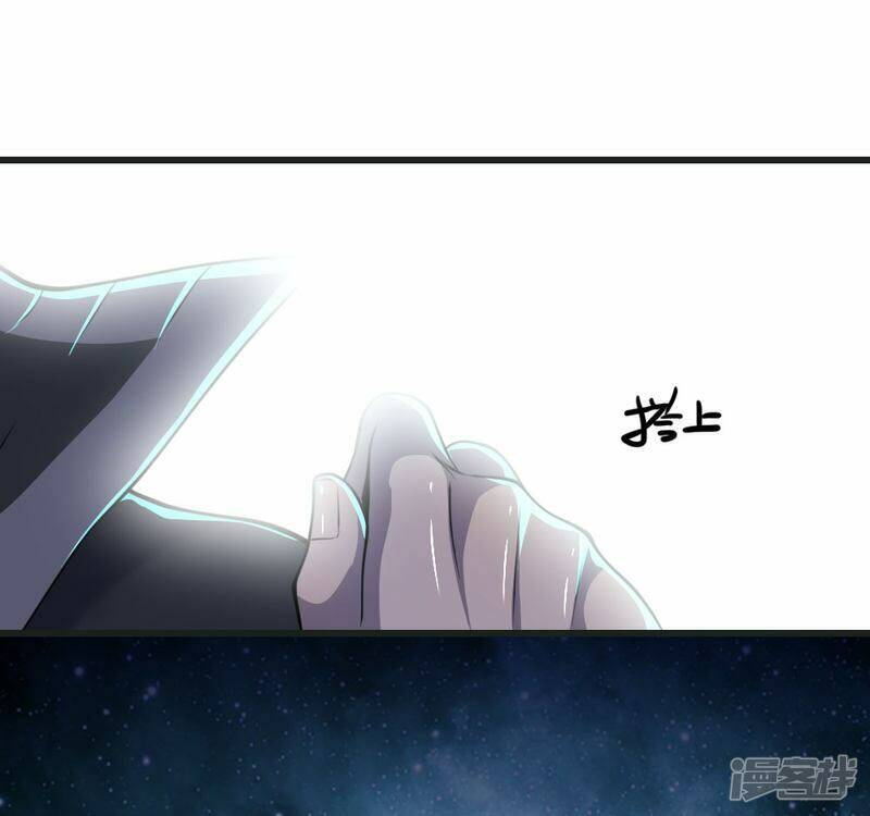 Chương 133 - Trang 7