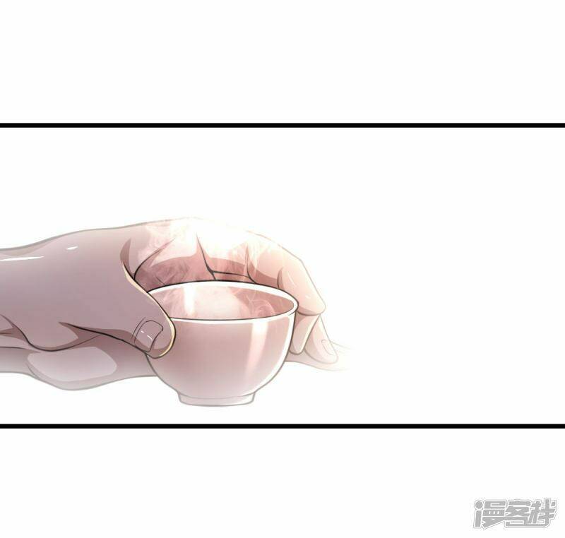 Chương 137 - Trang 12