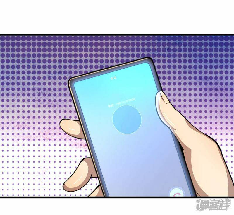 Chương 138 - Trang 11