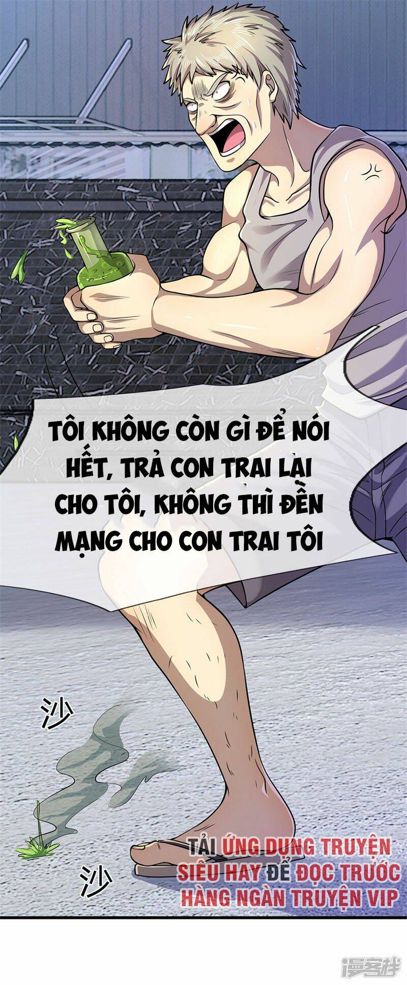 Chương 142 - Trang 5