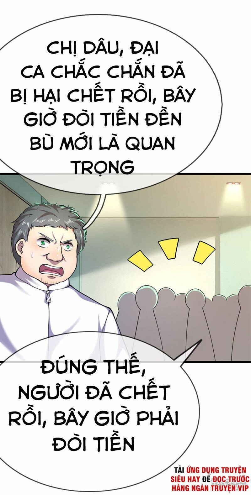 Chương 159 - Trang 19