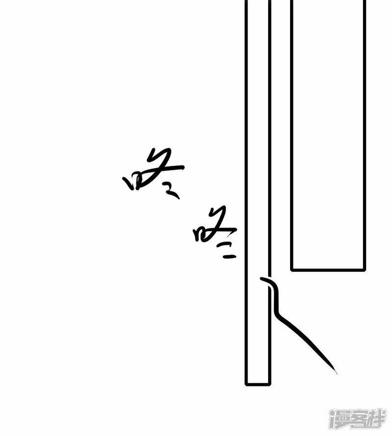 Chương 165 - Trang 6