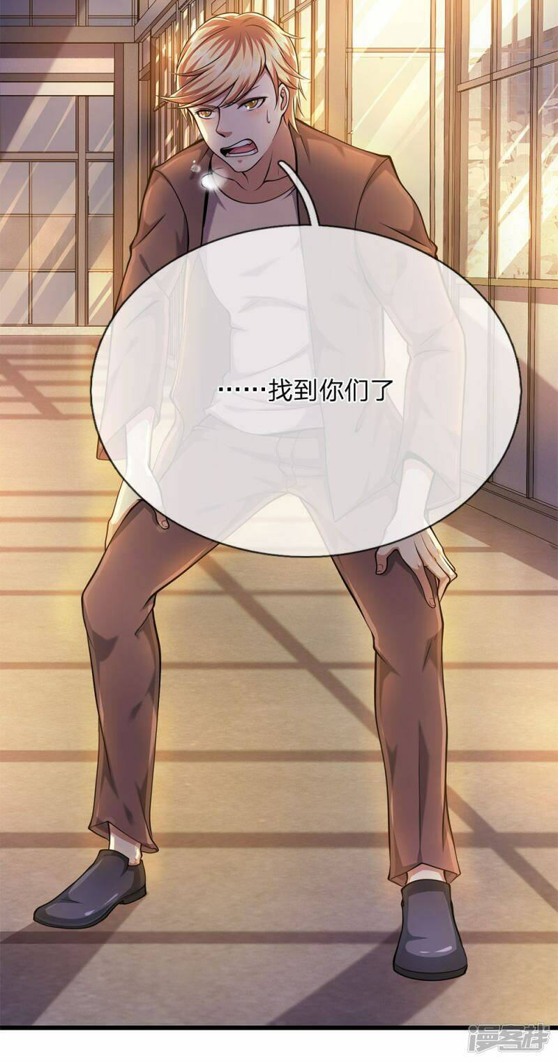 Chương 168 - Trang 20