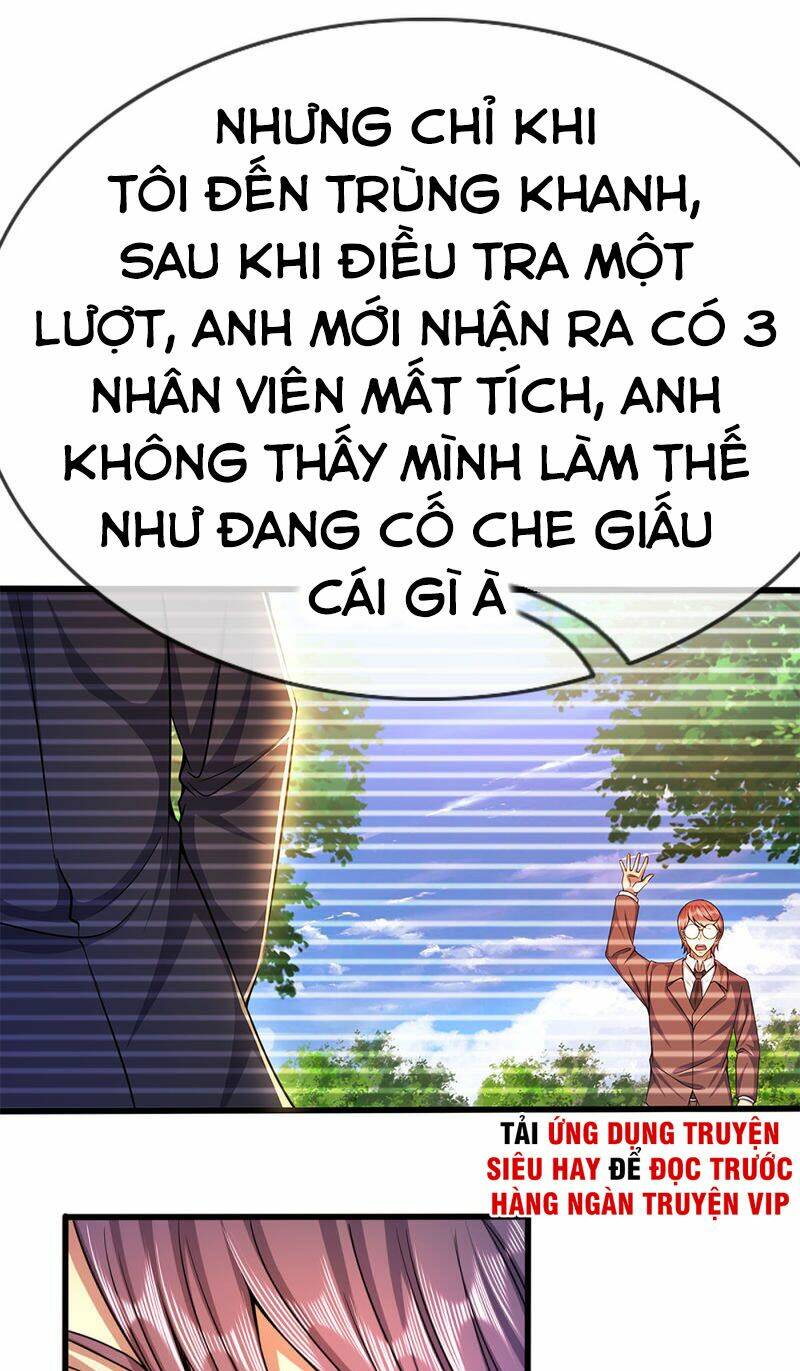Chương 204 - Trang 1