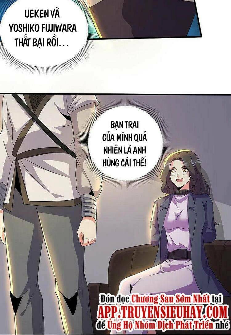 Chương 333 - Trang 17